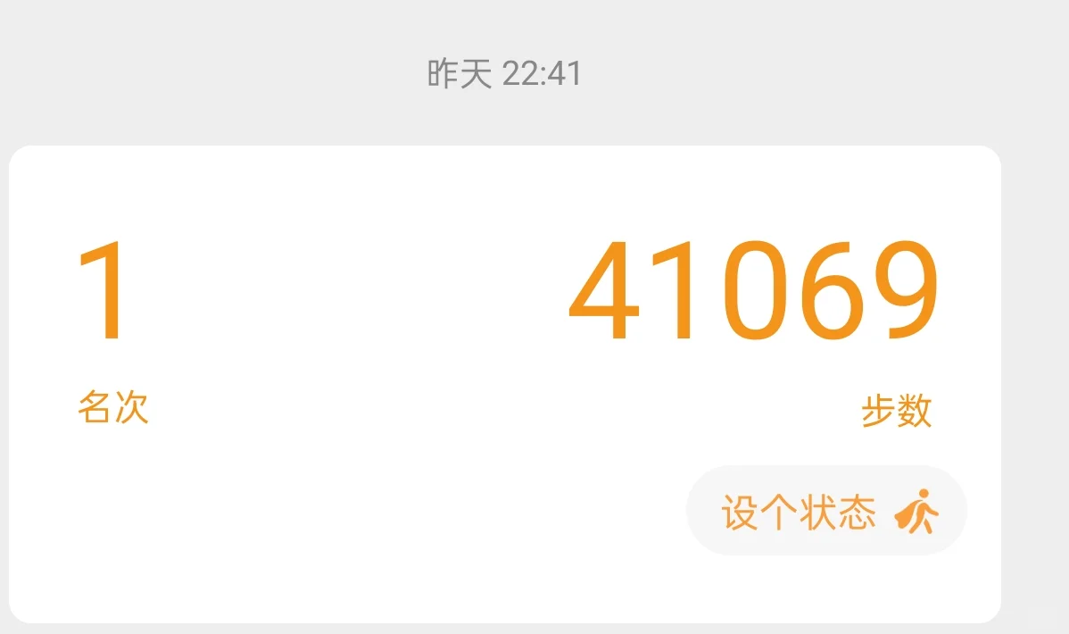 在上海国家会展中心发名片，被驱逐了