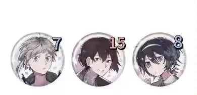 文野大博览会再贩推车——