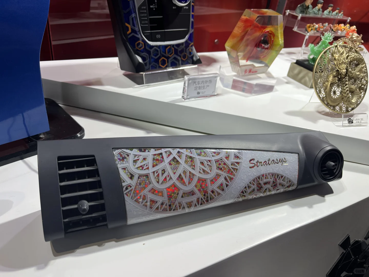 亚洲3D打印展 上海国家会展中心