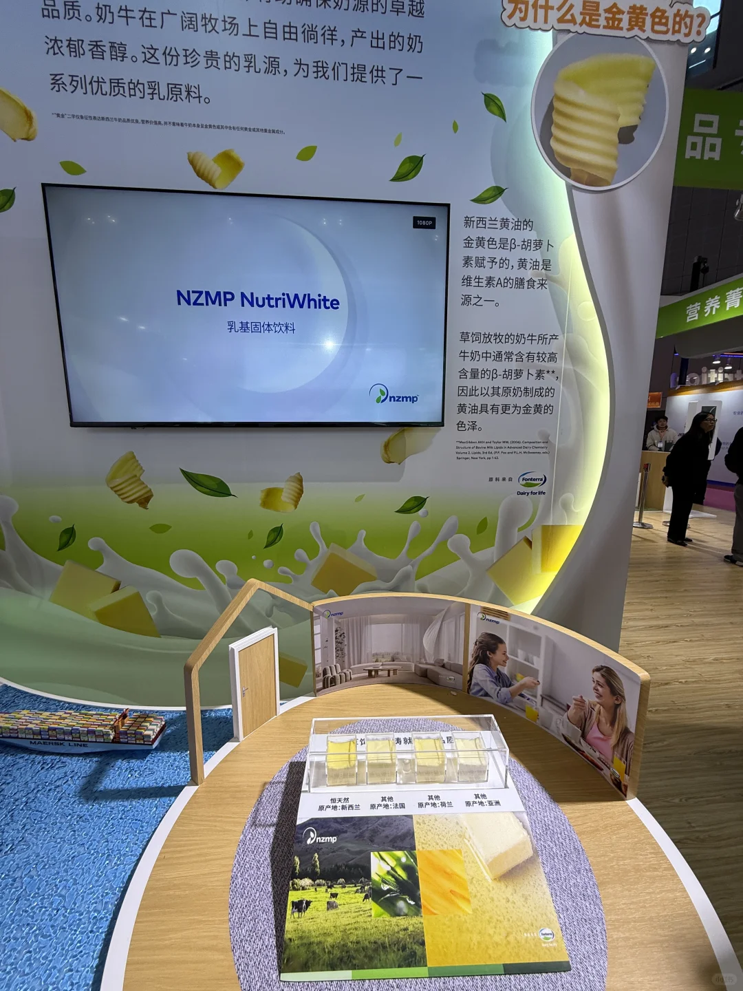 别人学习我放假