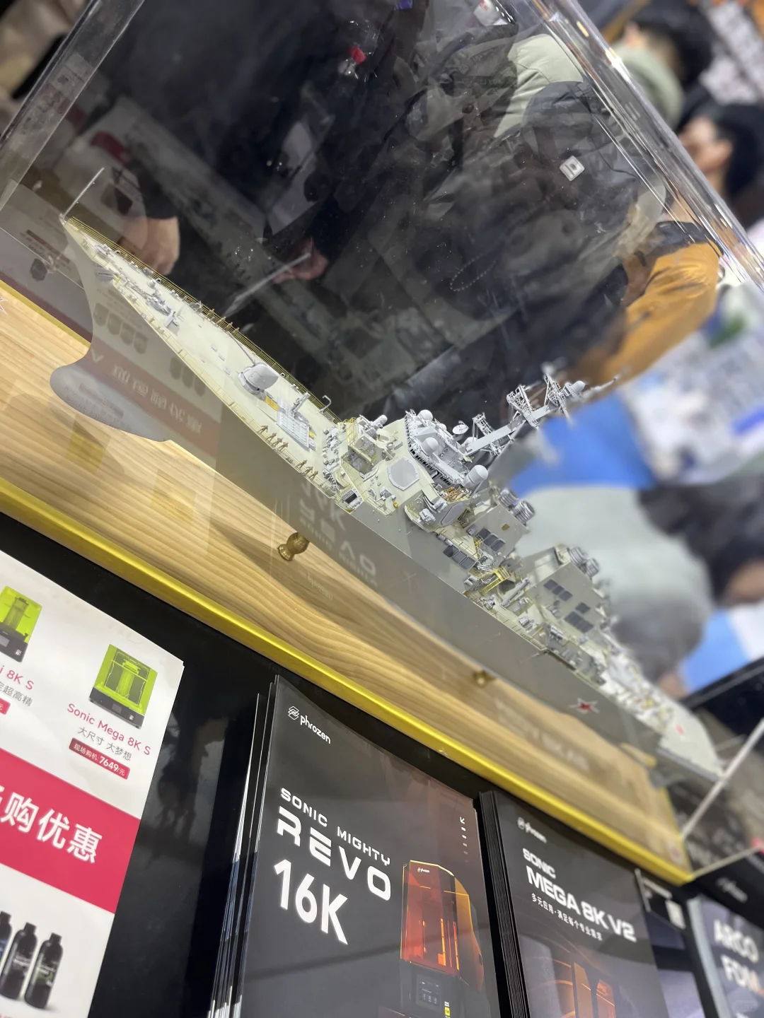 亚洲3D打印展 上海国家会展中心