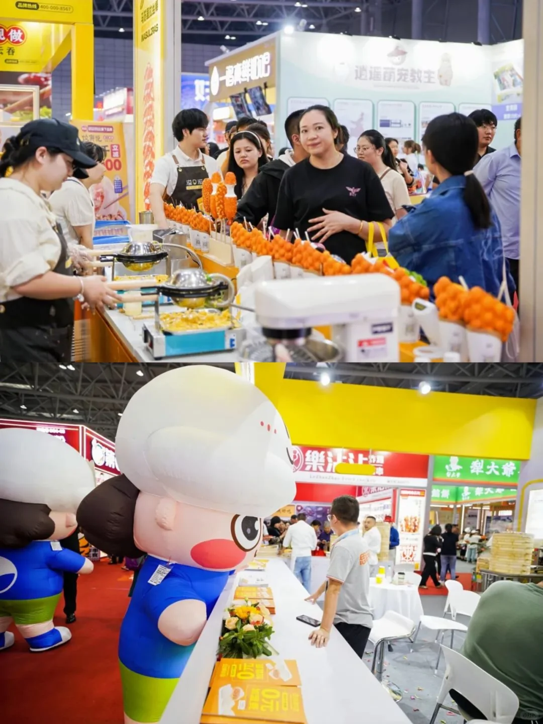 遛娃的有福了，这周五滨湖会展中心免费试吃