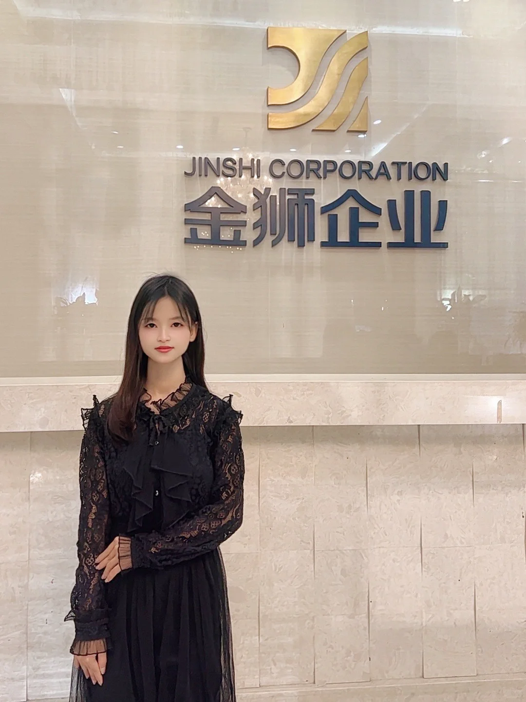 家人们谁懂❗️我在金狮服饰看到了“小时迁”