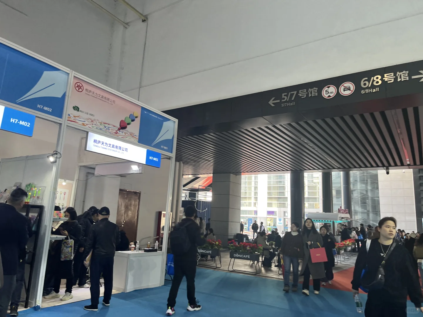 全球文具人都在等！2025宁波文具展来了
