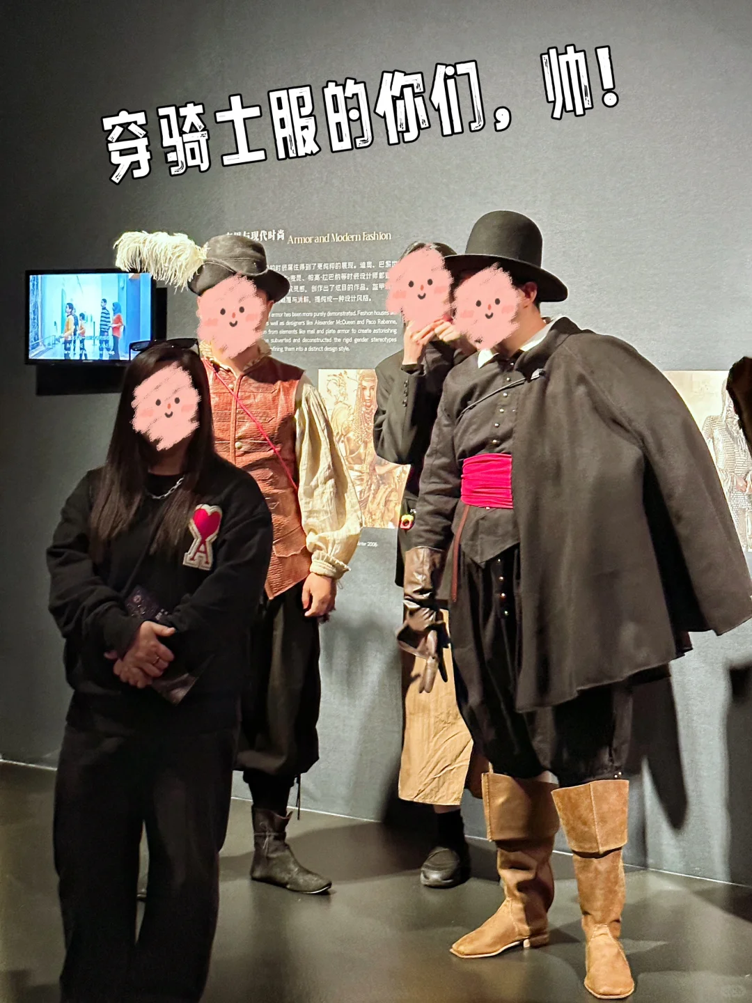 ?深圳南博钢铁与荣耀,去之前看这3点建议❗️