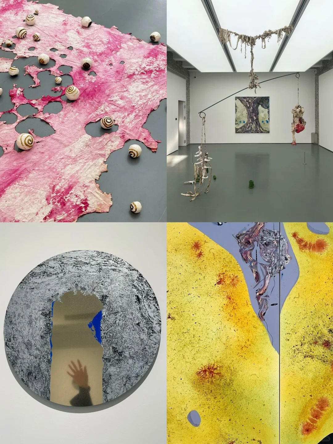 北京免费看展?4月不能错过的宝藏展✨