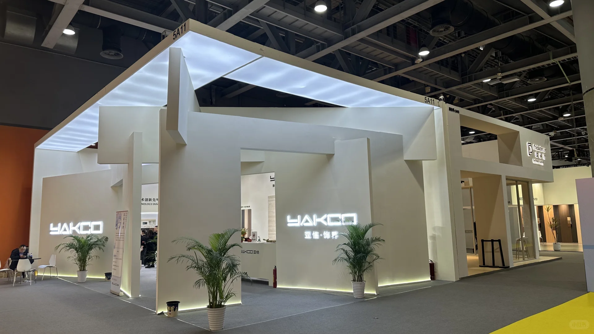 重生之我在人间做展会