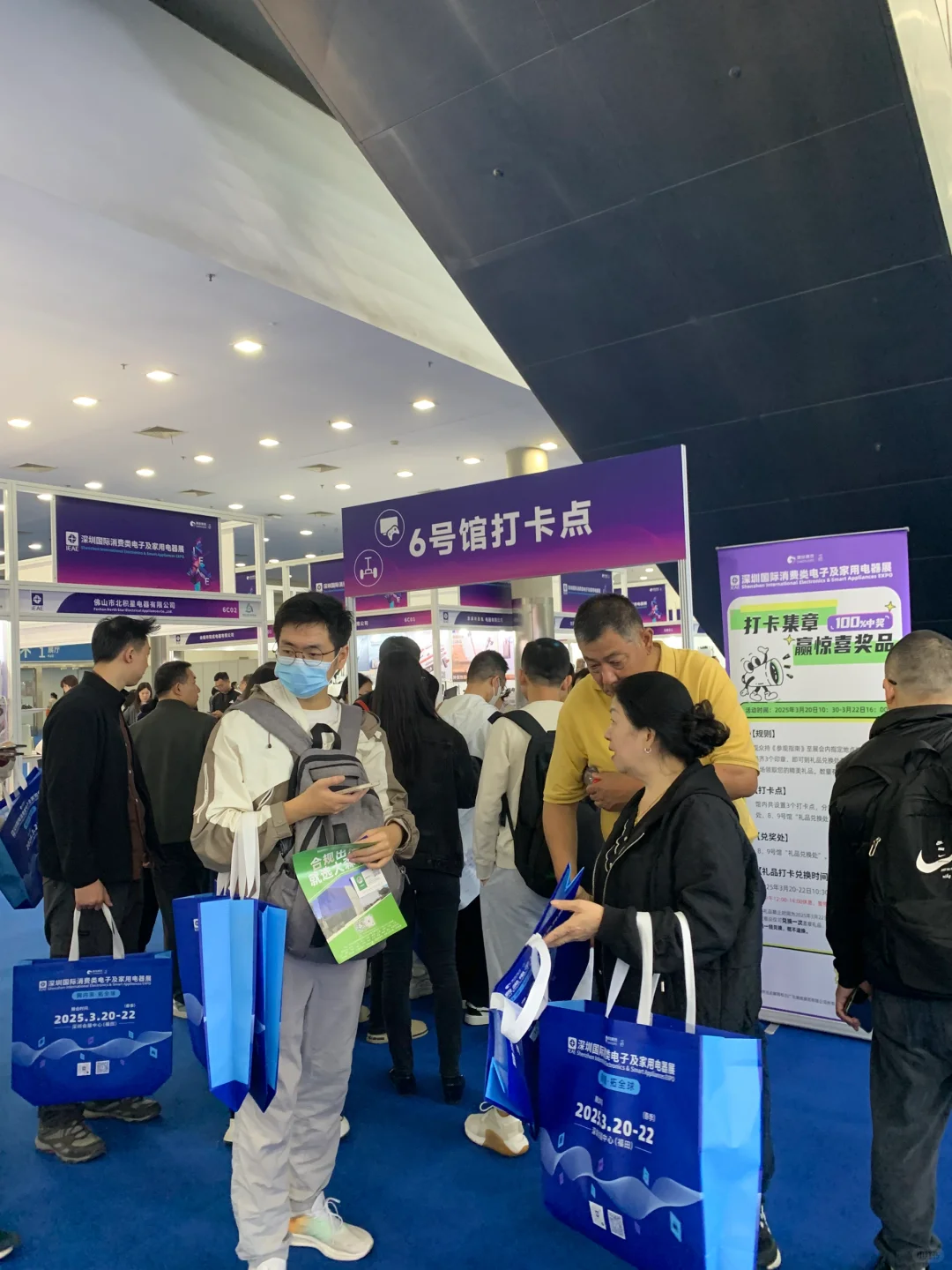 恭喜你?可以参加免费抽奖?百分百?️