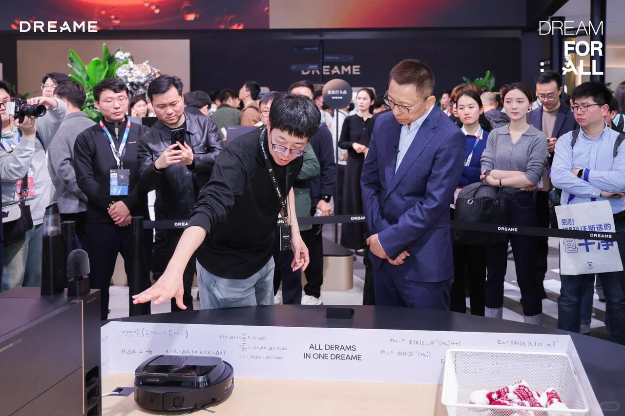 追觅AWE：DREAM FOR ALL领航新时代