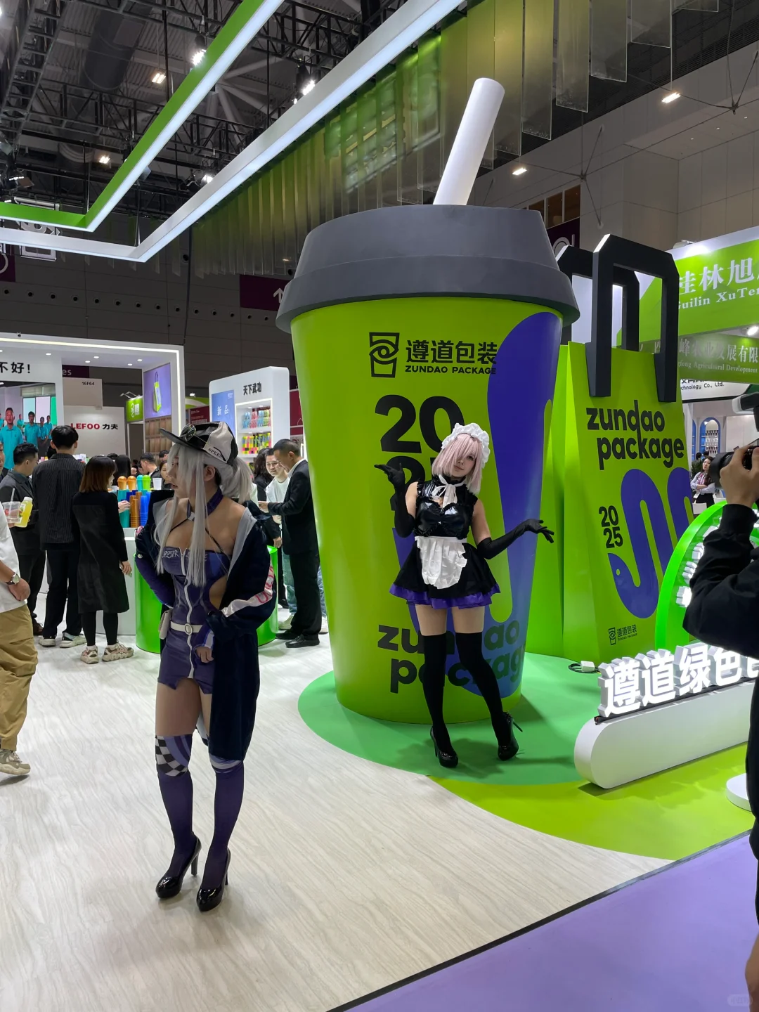 这个展会没啥意思