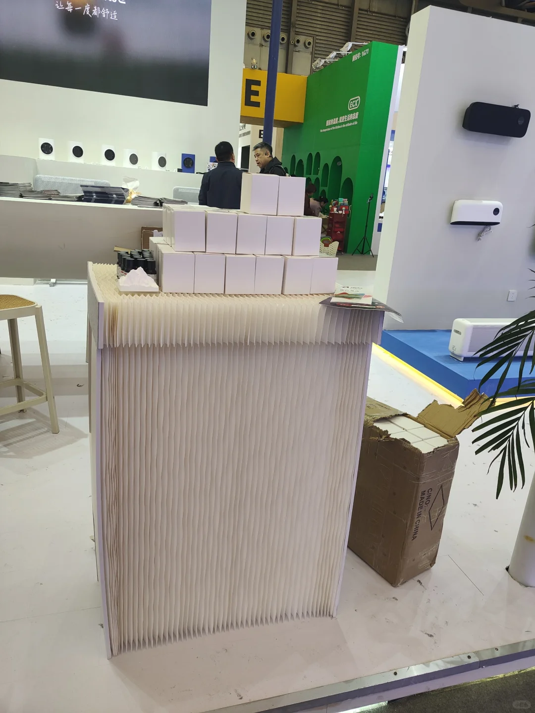 Heallux海路世打卡