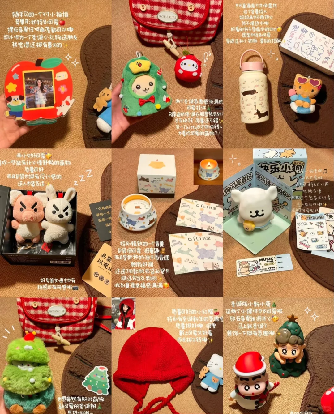 ?8月广州礼品展，错过等一年！?