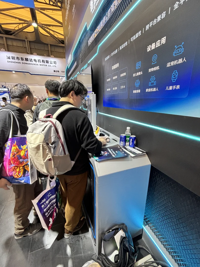 ?AWE2025 圆满收官，智慧生活超震撼！