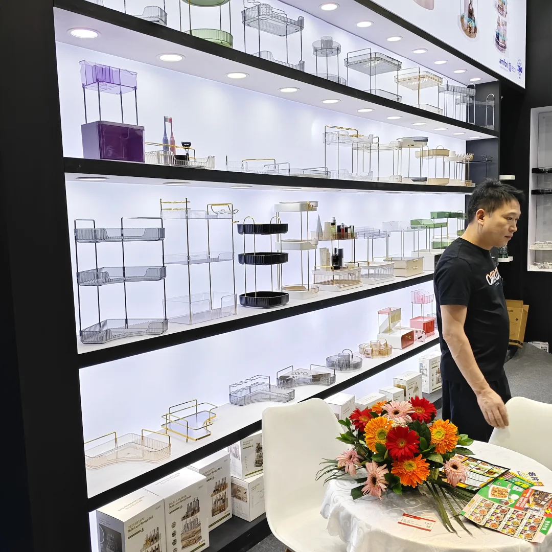 出海网跨境电商展会
