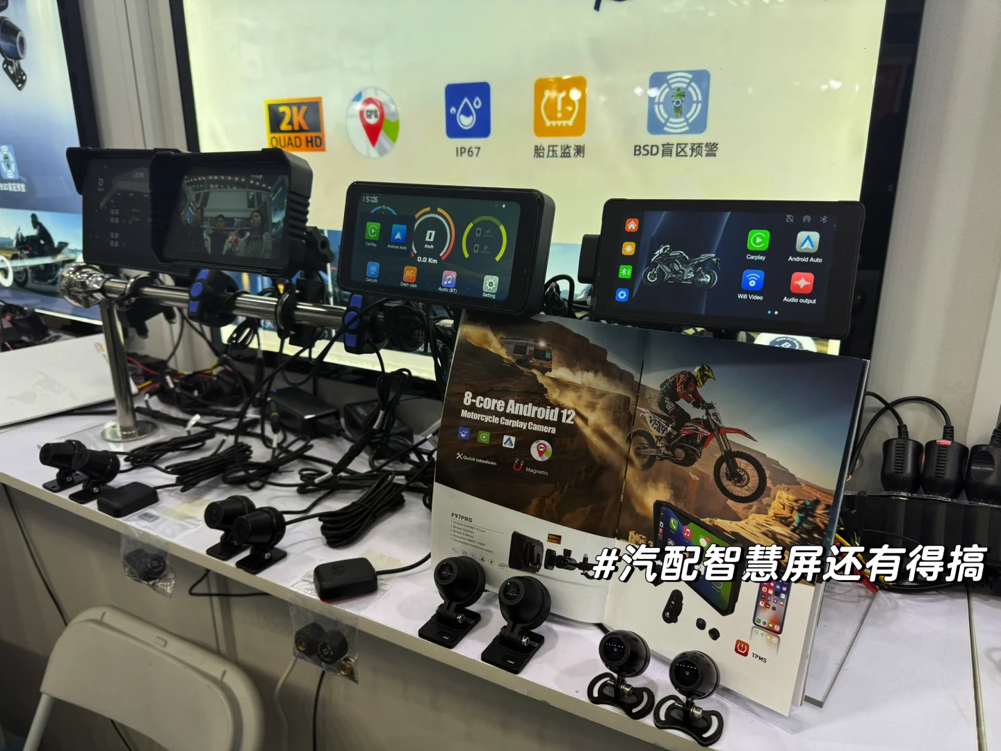 现在还有人逛展会选品吗？