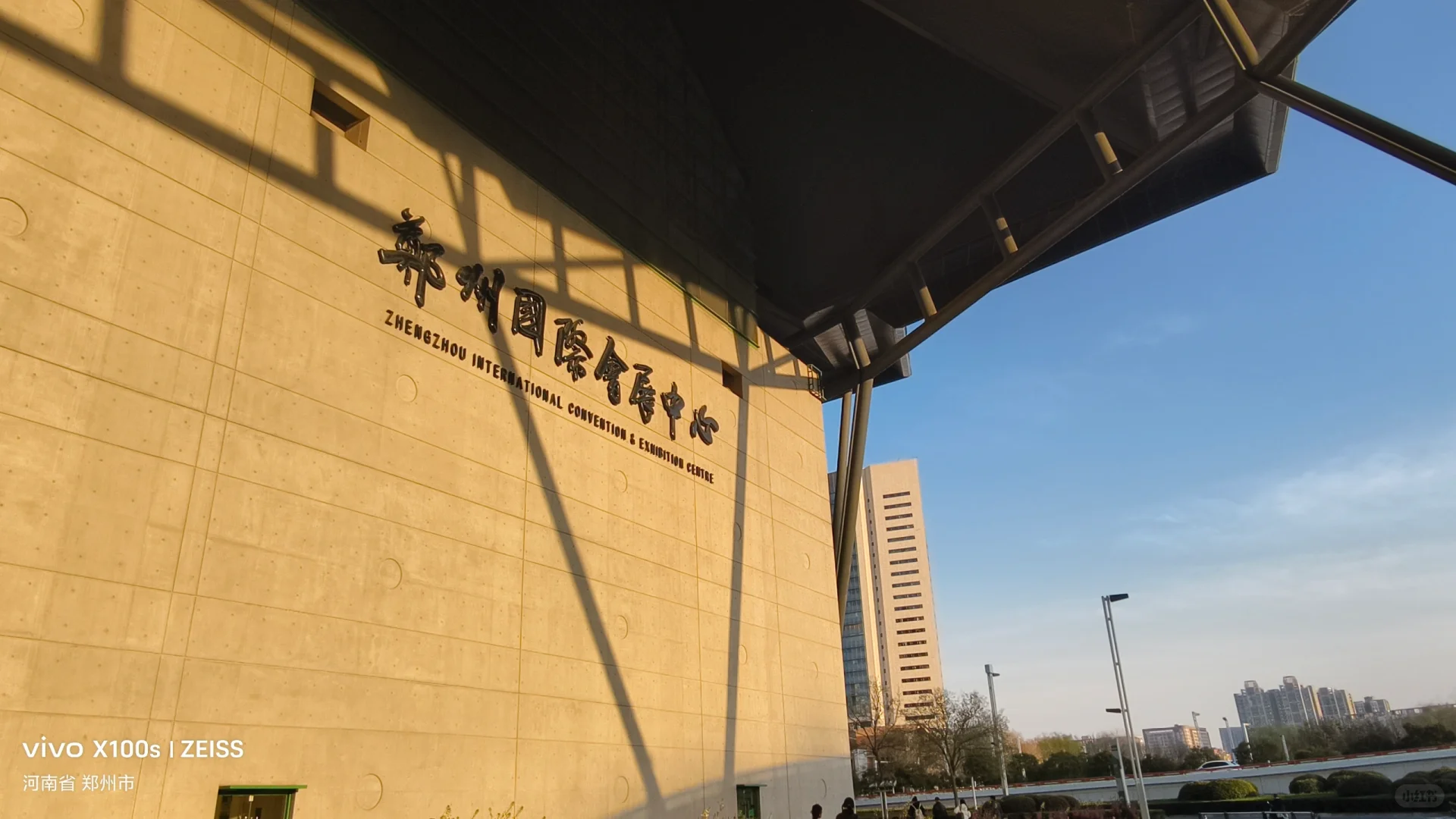 郑州展会