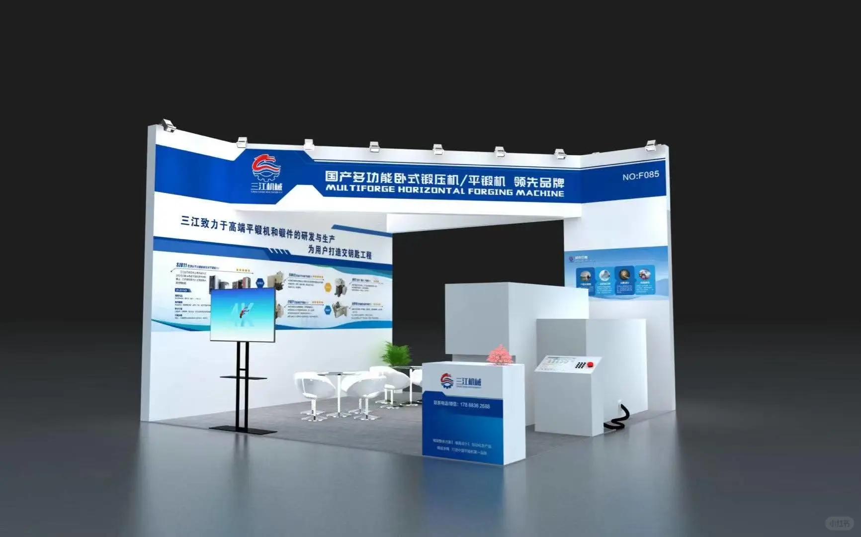 【展会海报设计】吸睛秘诀大公开！