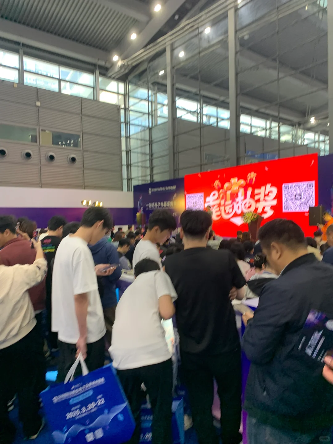 恭喜你?可以参加免费抽奖?百分百?️