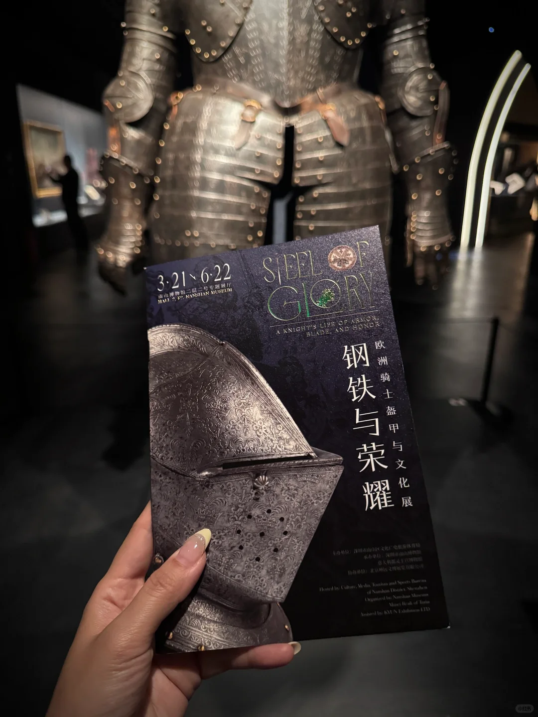 我得个老天耐啊！！！南博这个新展太精彩了！！