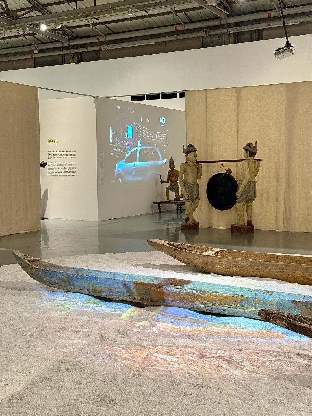 深圳看展!仿佛穿越雨林探秘?