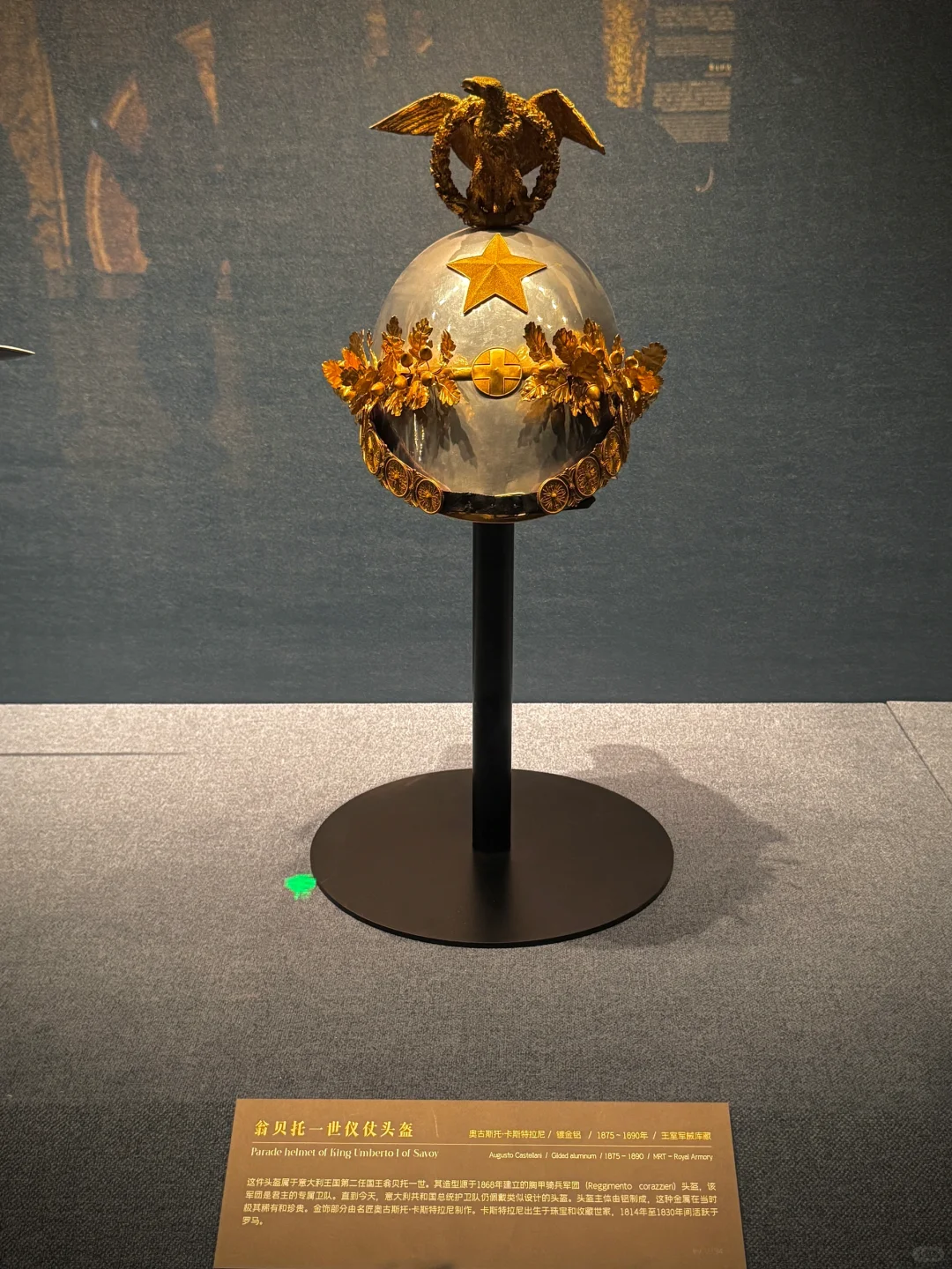 我得个老天耐啊！！！南博这个新展太精彩了！！