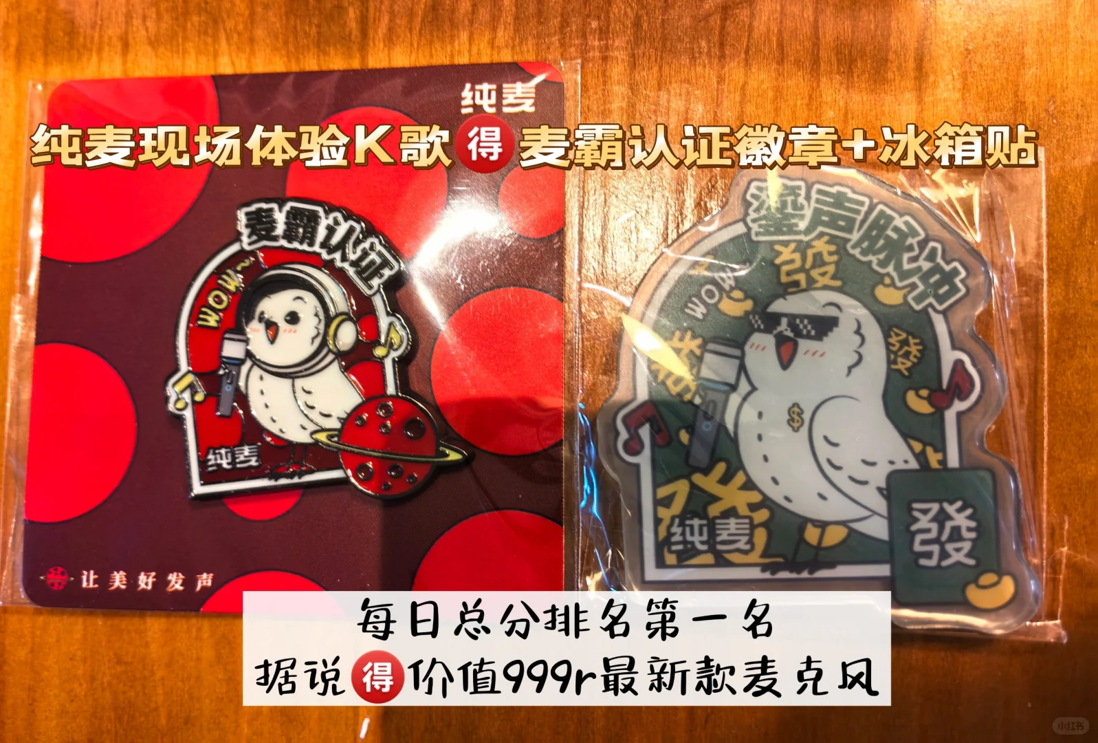 2025上海AWE展首日?免费羊毛