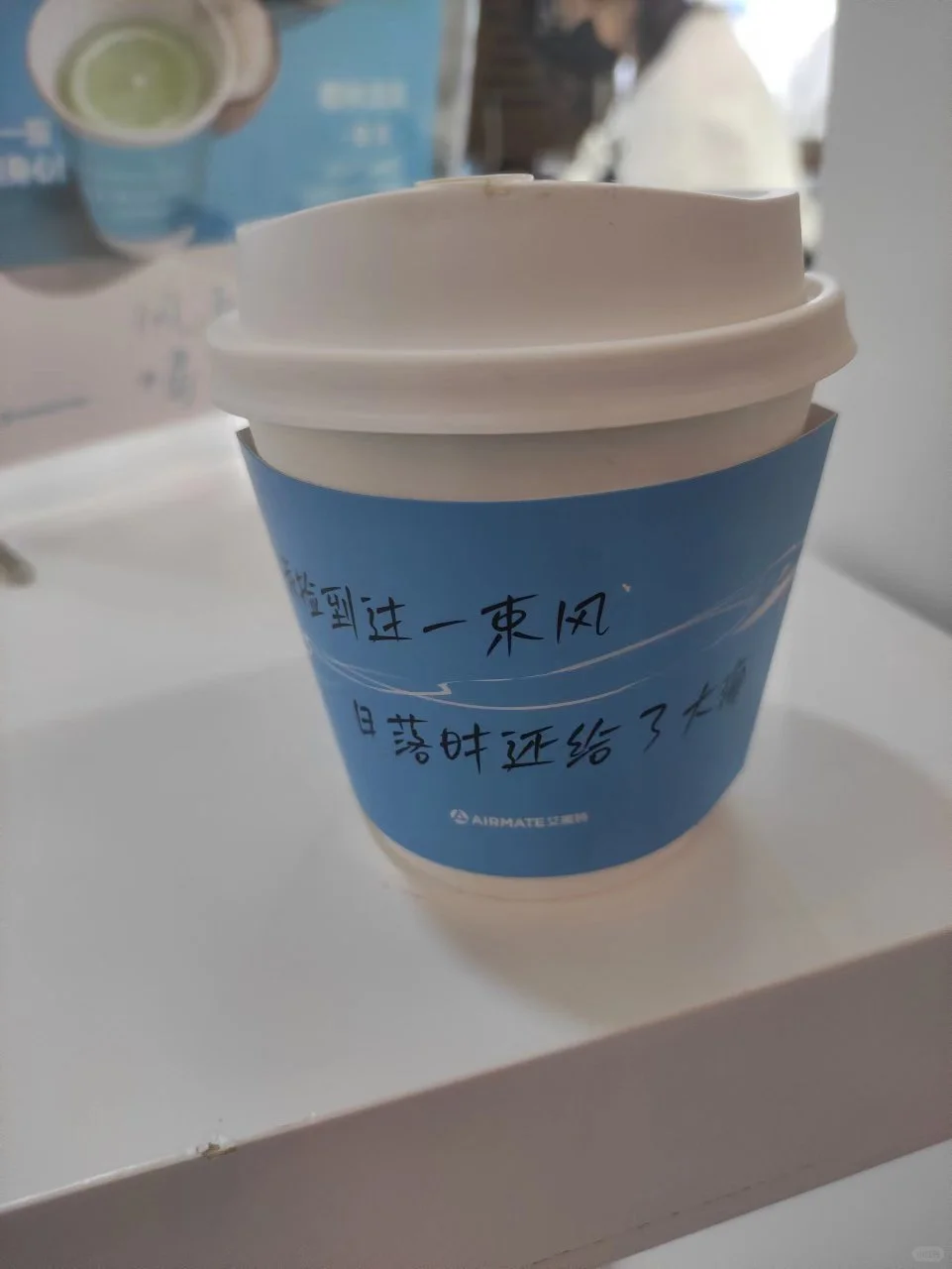 AWE2025.新国际会展中心AI展