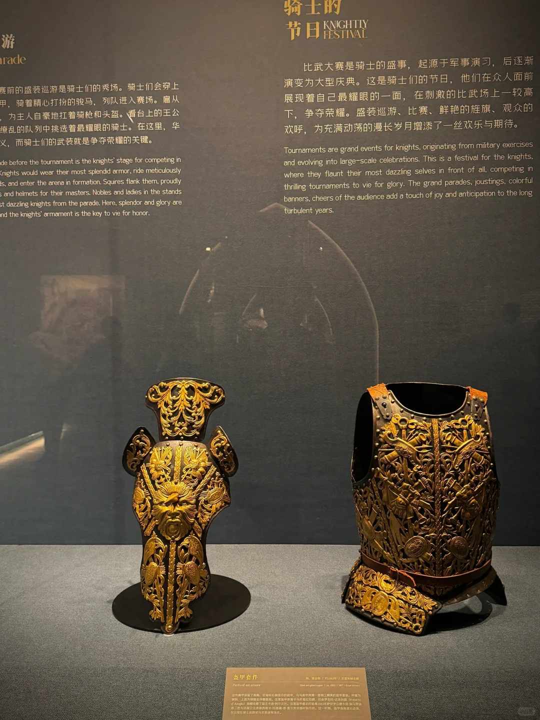 我得个老天耐啊！！！南博这个新展太精彩了！！