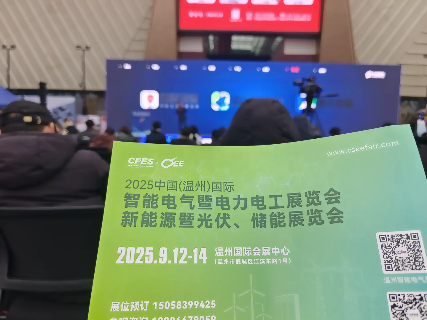 今天的你，很棒！