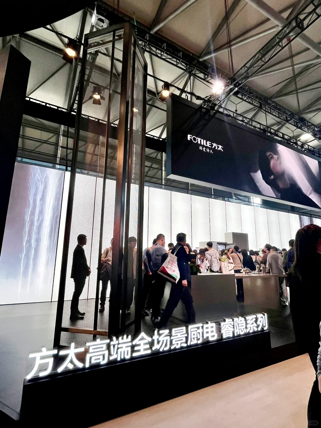 AWE展会高端全场景厨电逛展体验?