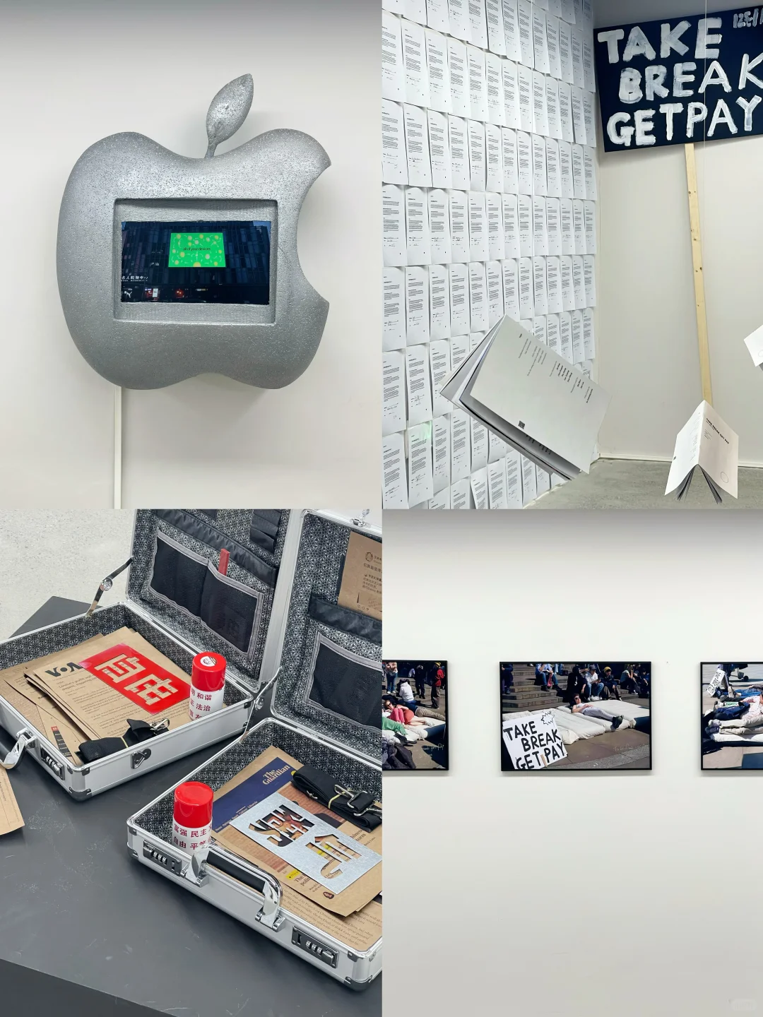 北京免费看展?4月不能错过的宝藏展✨