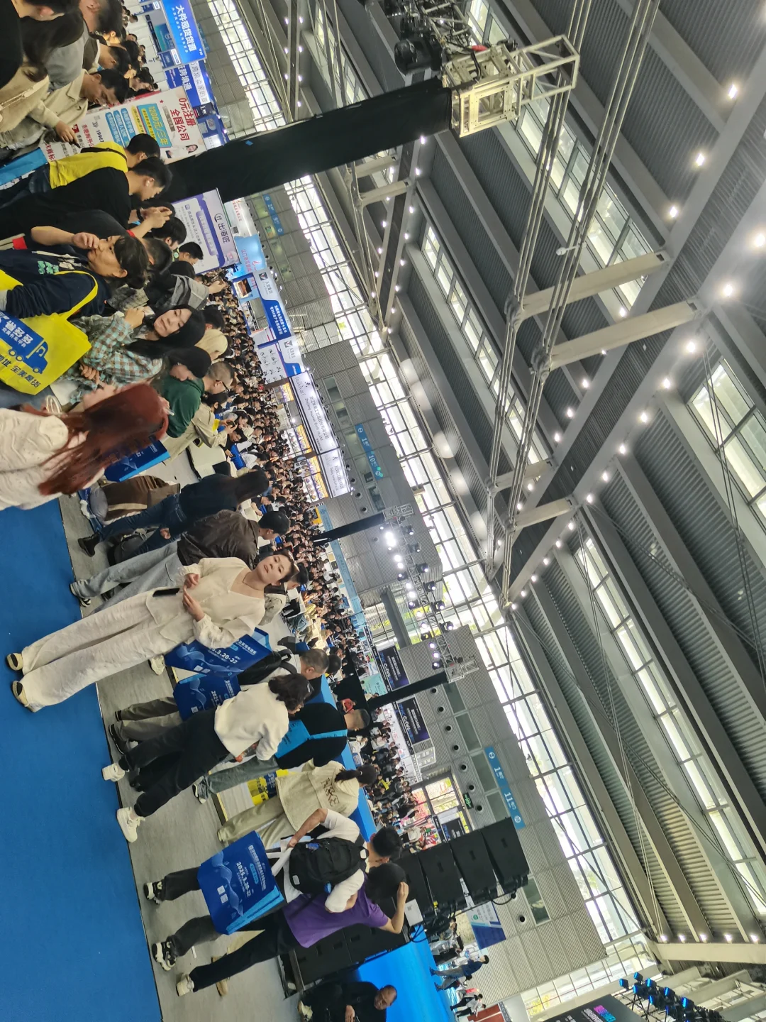 跨境电商展