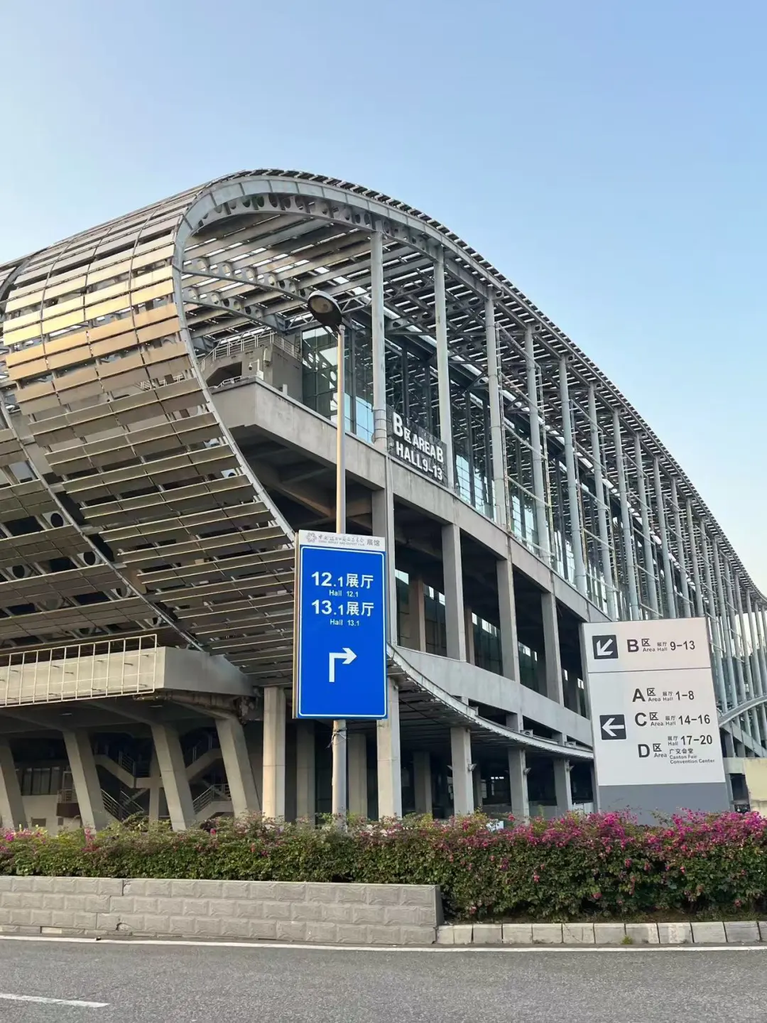 28岁才醒悟：参展广交会千万别做这3件事