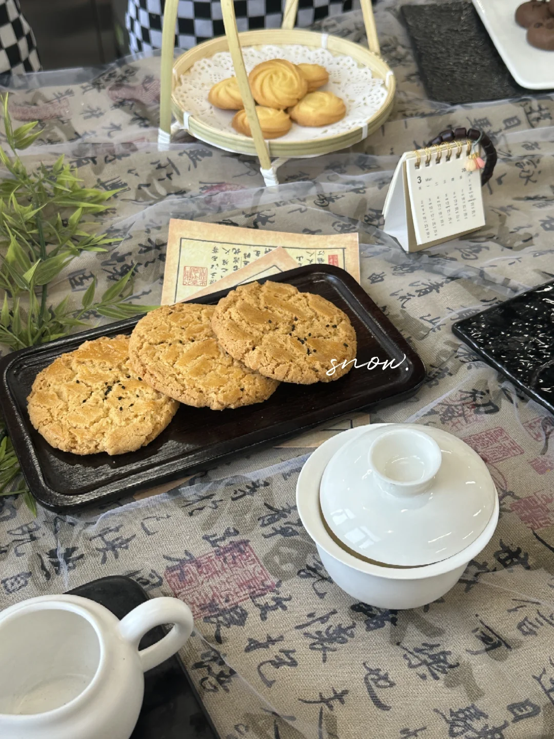 展台考核