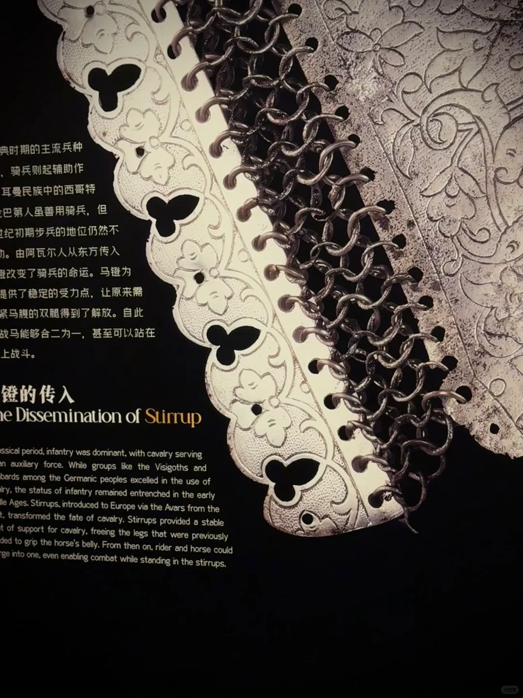 我得个老天耐啊！！！南博这个新展太精彩了！！