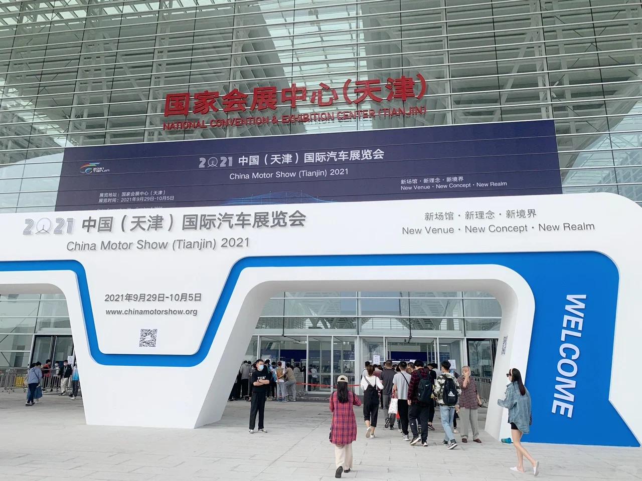 天津探店|国展车展这一篇就够了??‍???