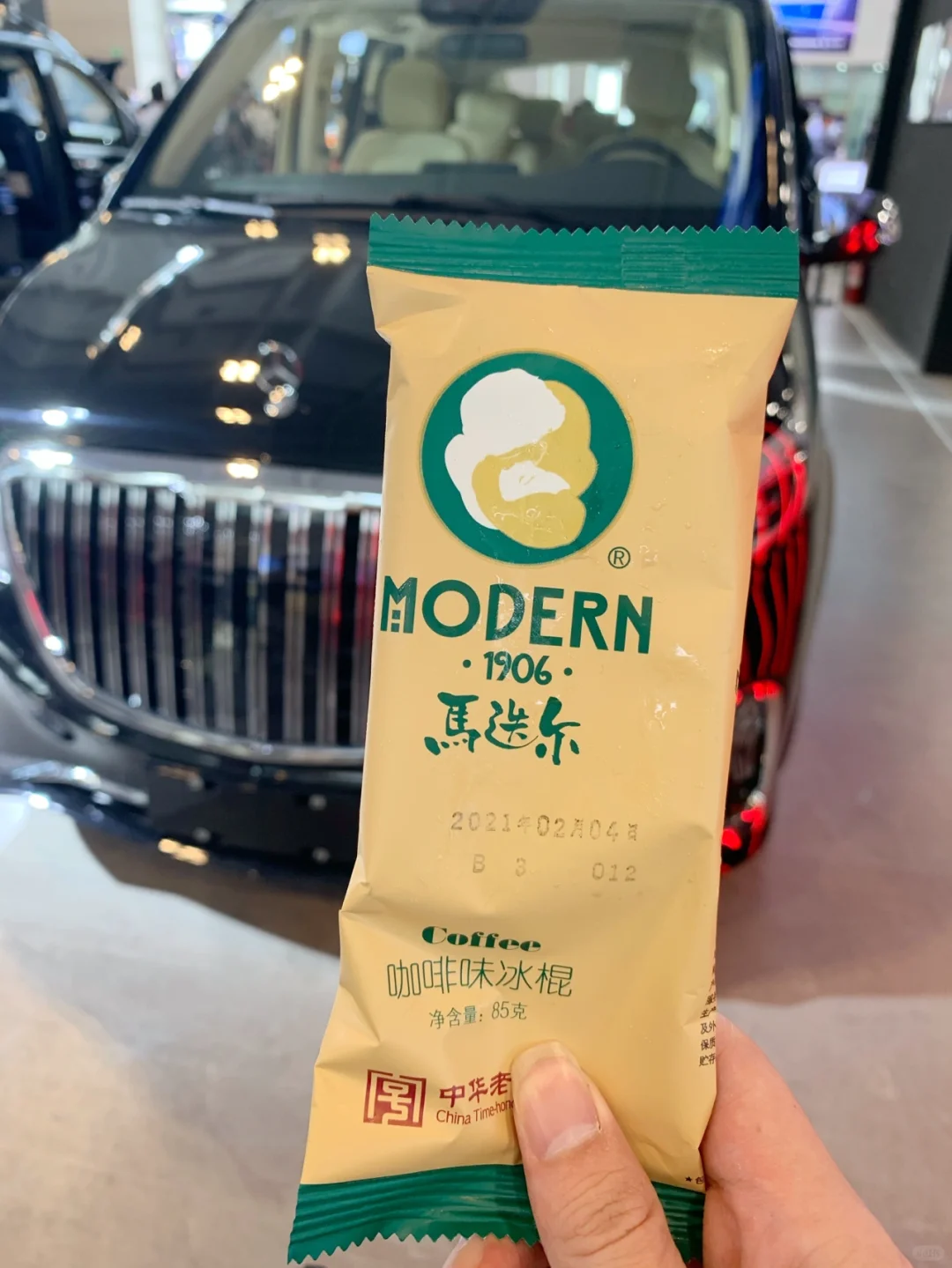天津探店|国展车展这一篇就够了??‍???