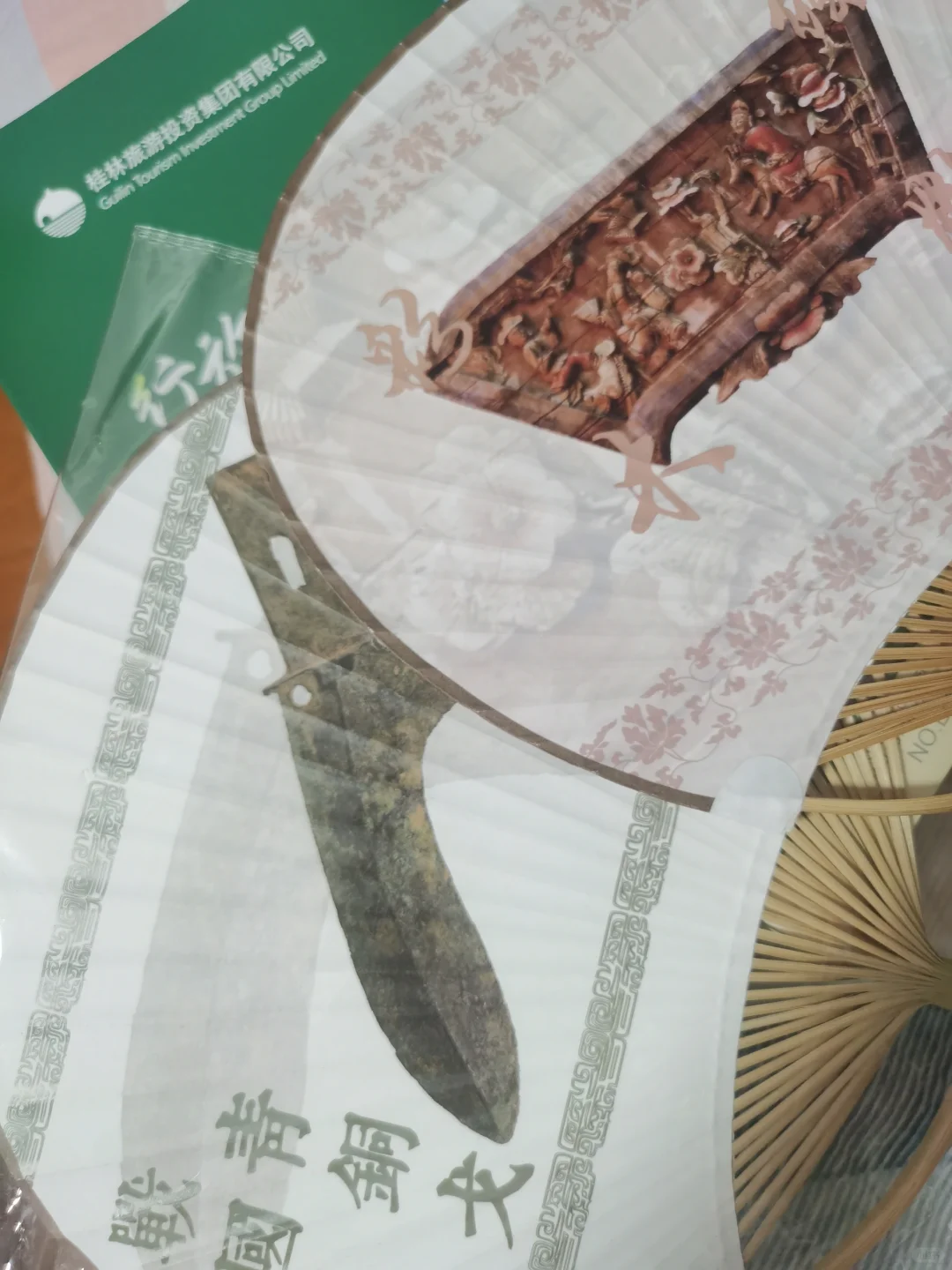 兼职-展会充场