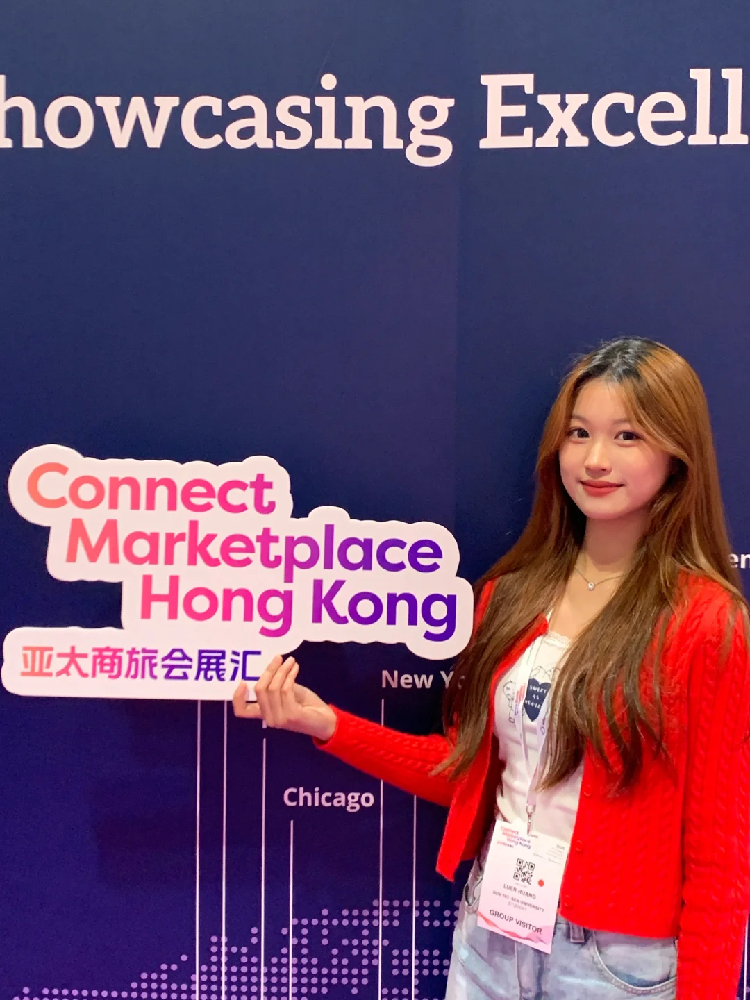 中大Plog｜被邀HK亚太商旅展嘉宾！??