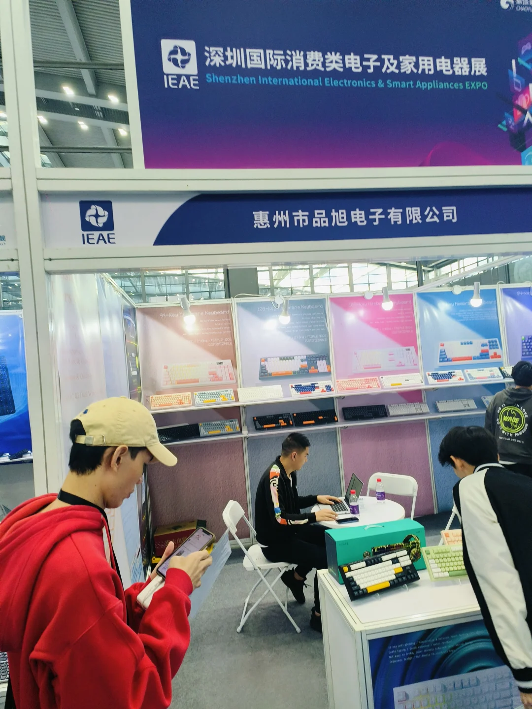 深圳会展中心太坑啦！！