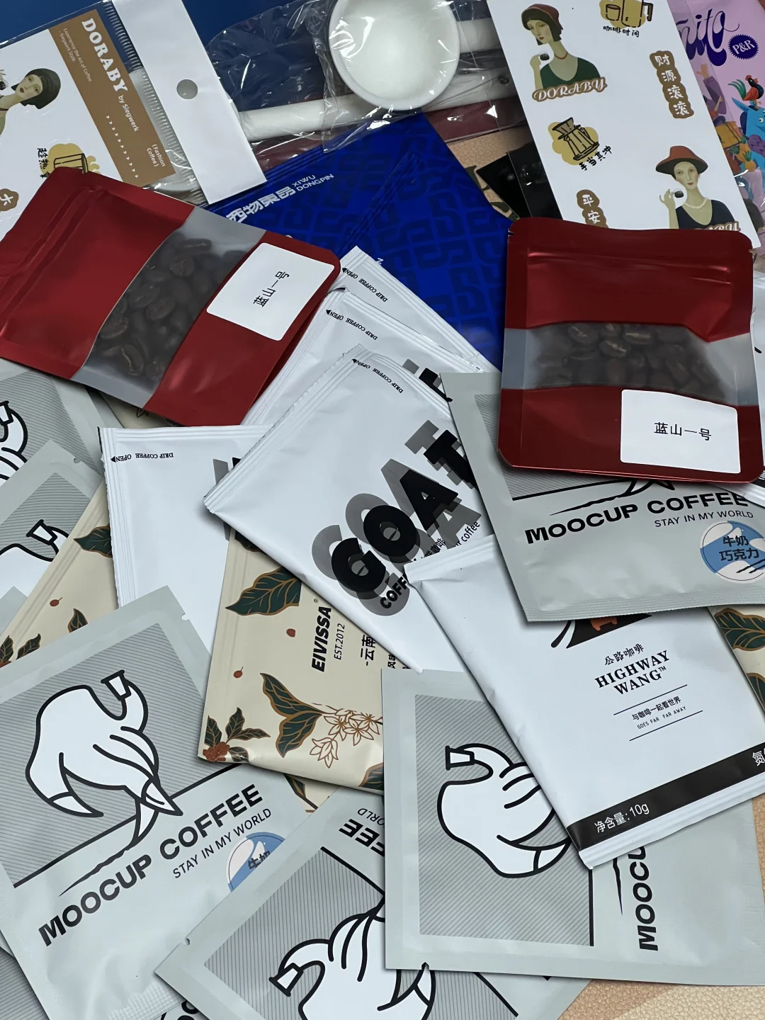 昨日展会live存图