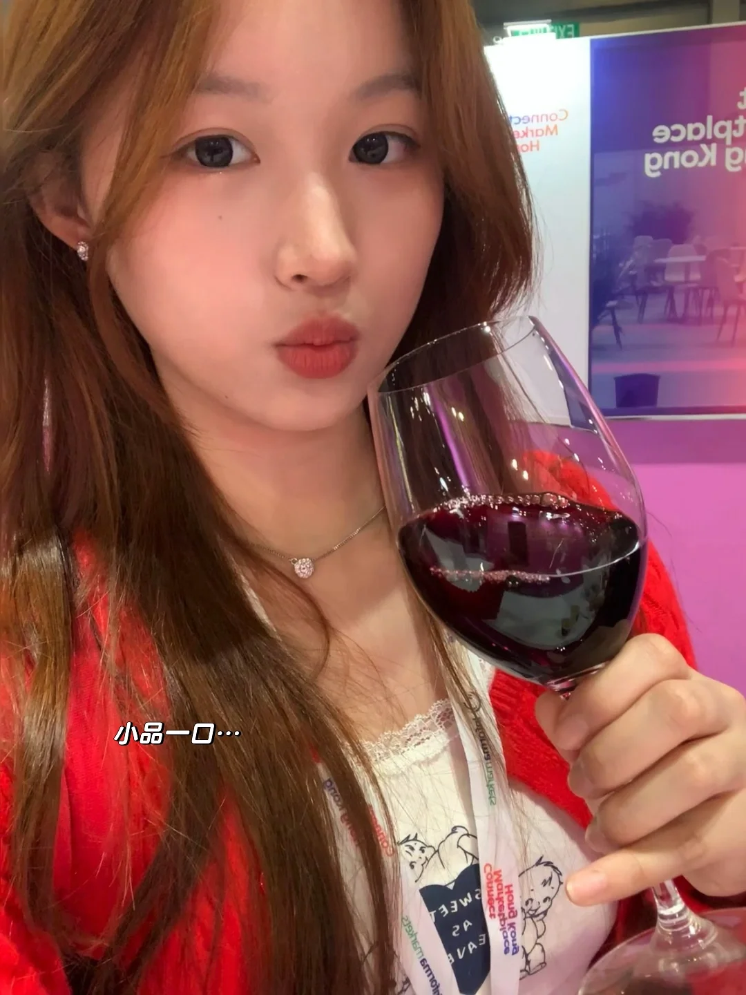 中大Plog｜被邀HK亚太商旅展嘉宾！??