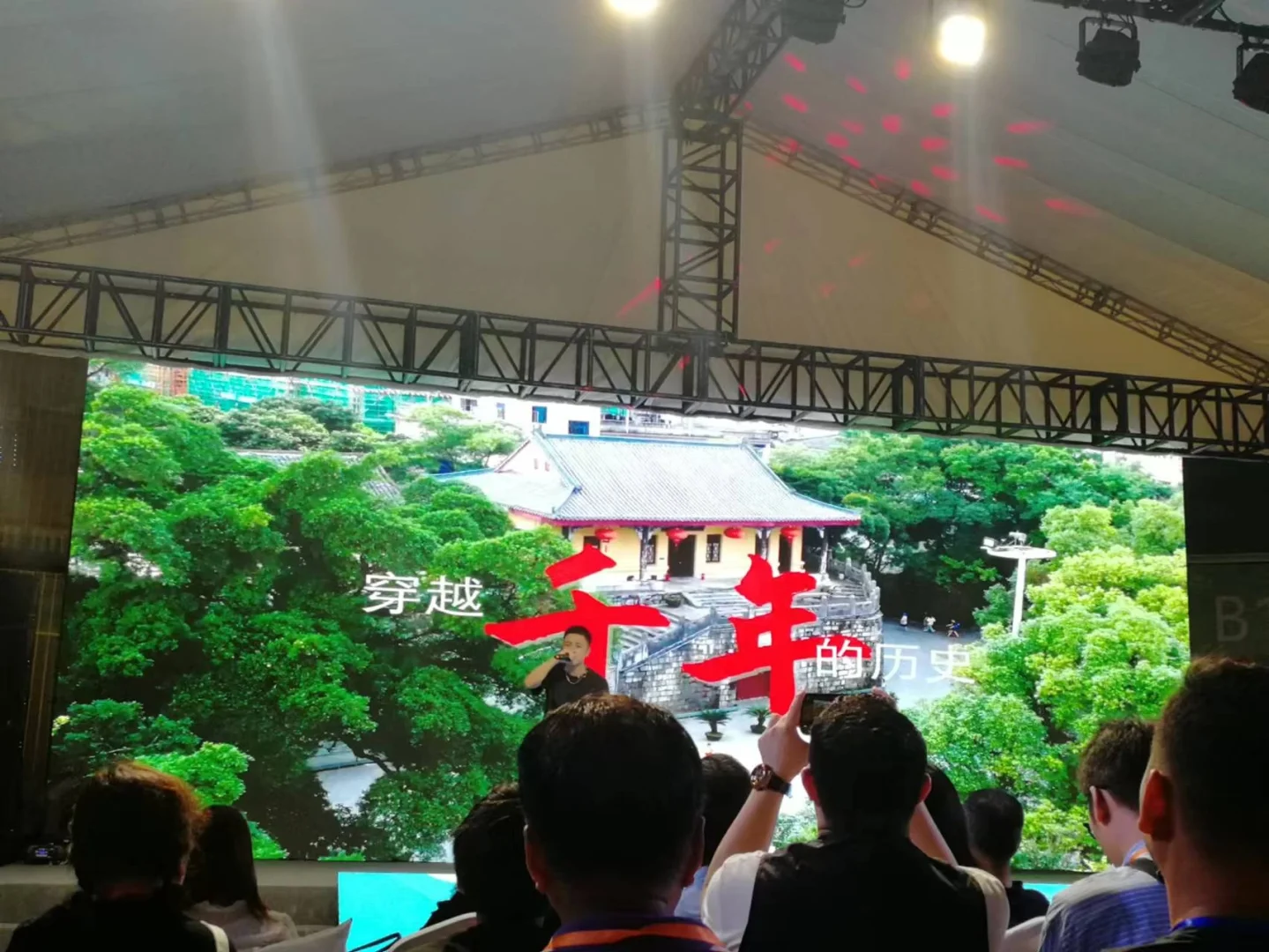 兼职-展会充场