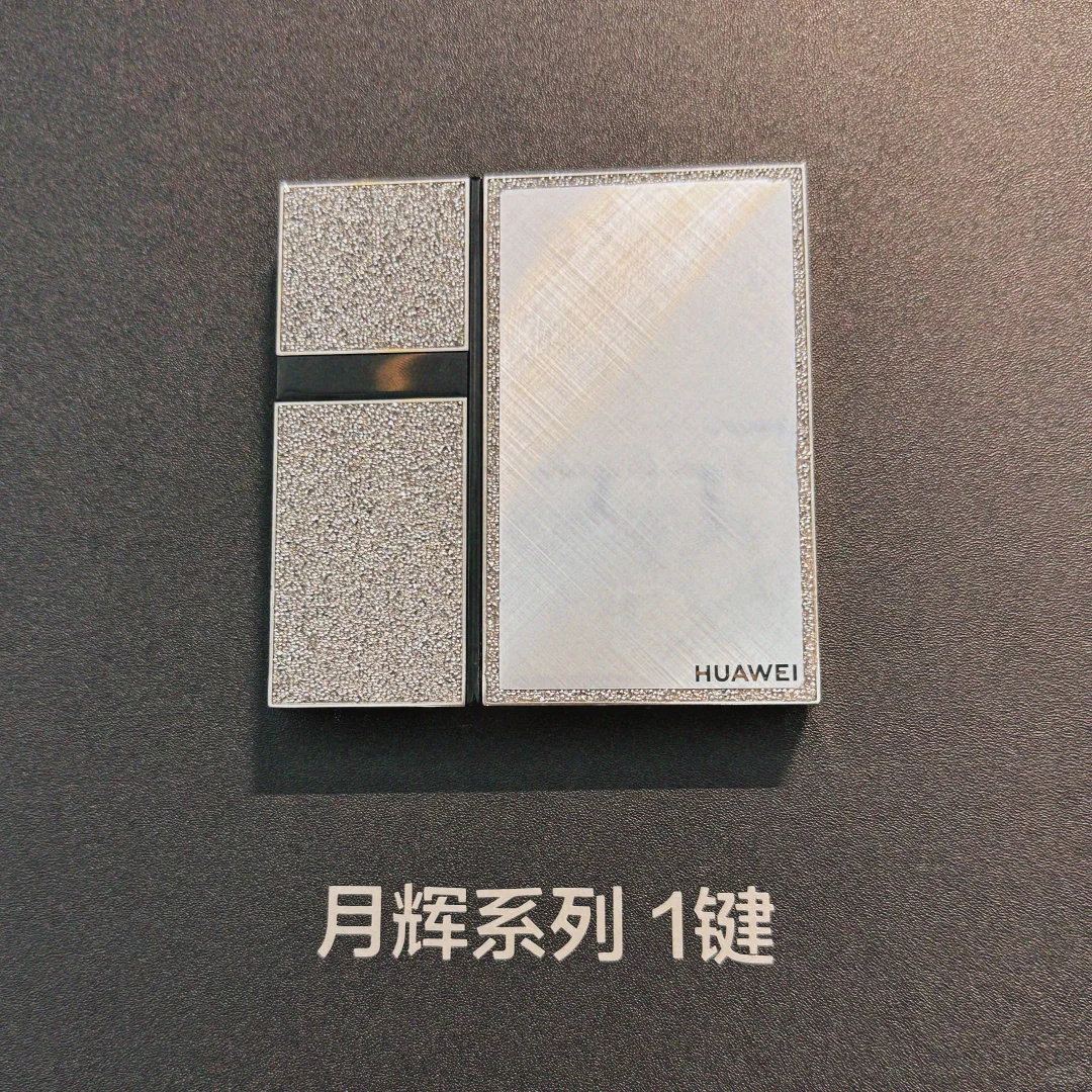 姐妹们！刚从上海AWE华为展台出来，✨美炸了！