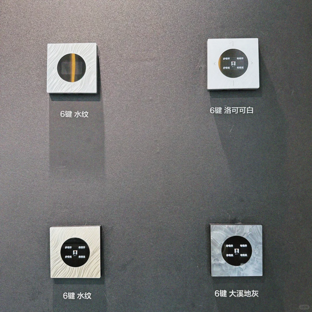 姐妹们！刚从上海AWE华为展台出来，✨美炸了！