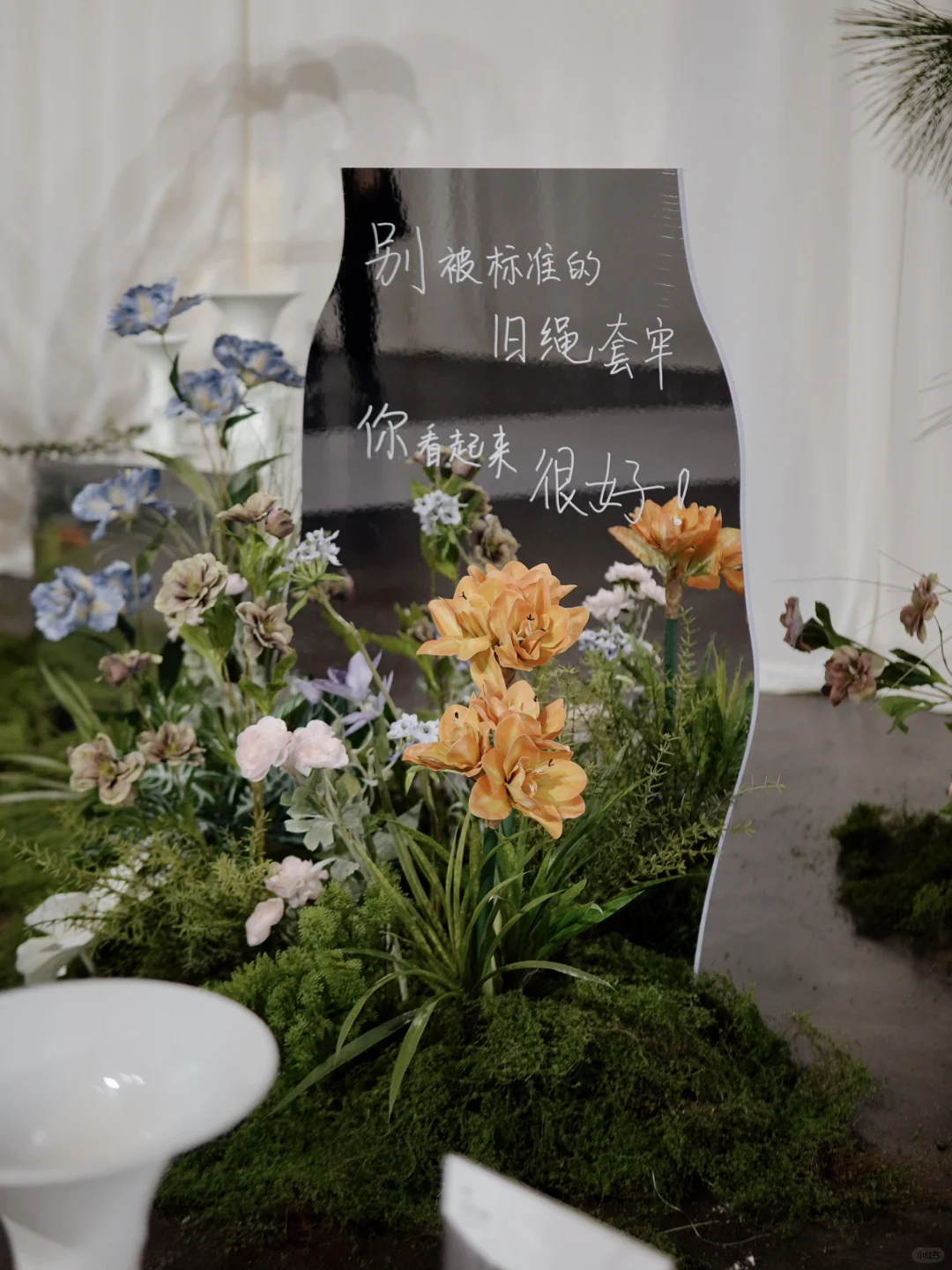 上海新展丨一封春日来信 重读“花开的意义”