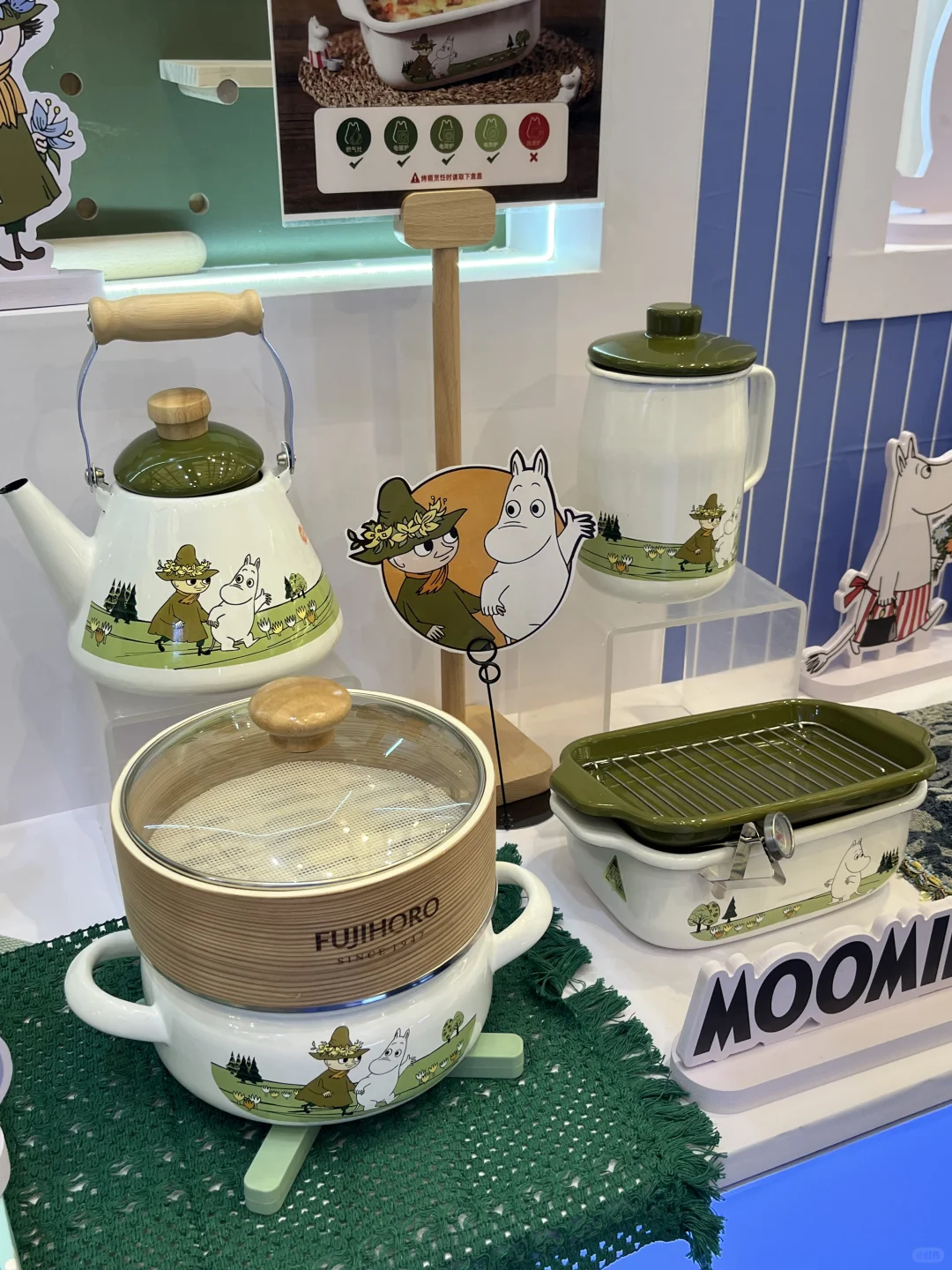 AWE展会攻略第一天