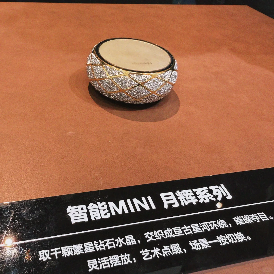 姐妹们！刚从上海AWE华为展台出来，✨美炸了！