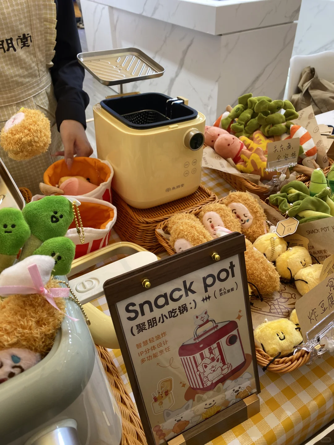 AWE展会攻略第一天