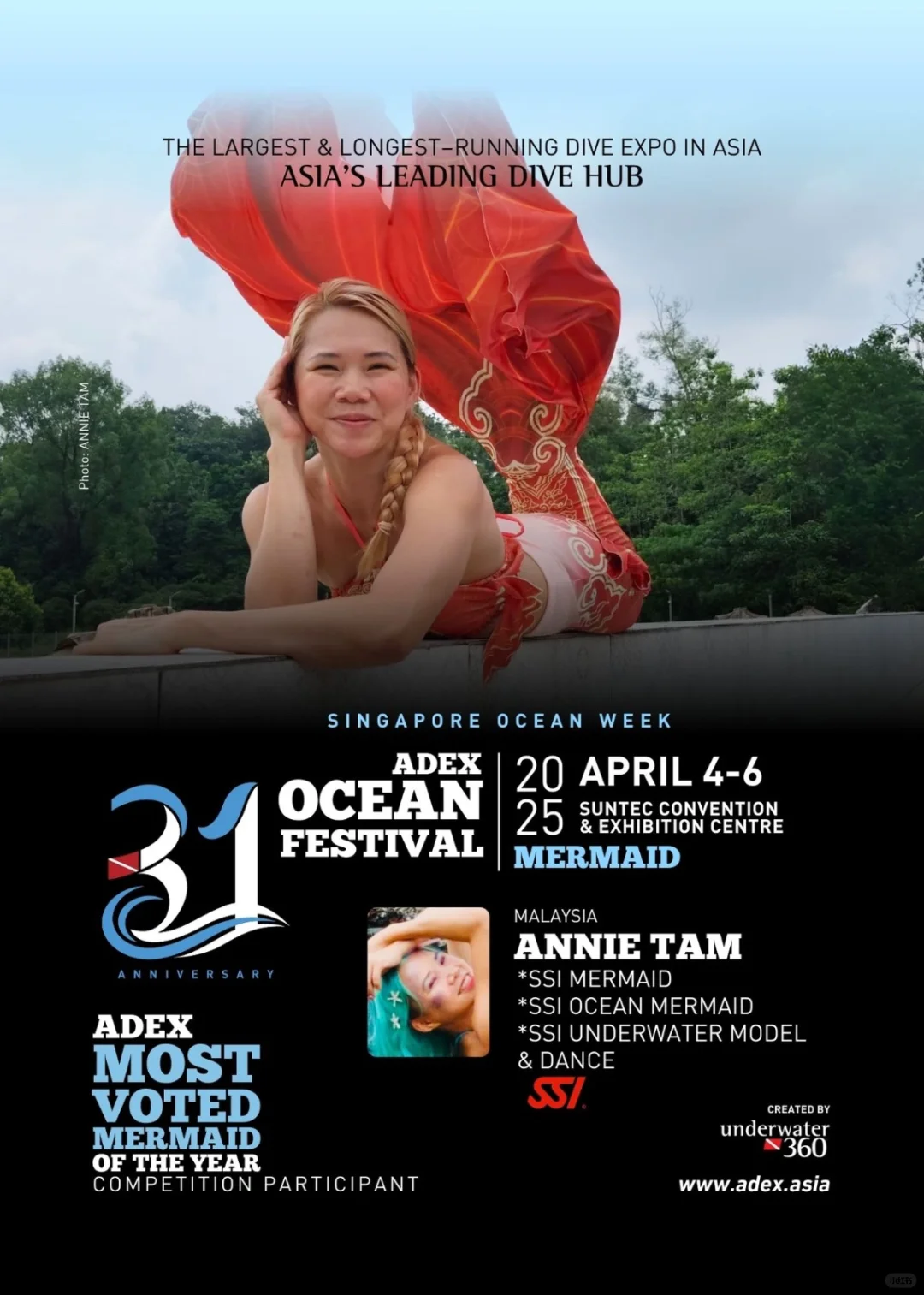 ????ADEX 潜水展的人鱼传说